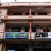 hotel mutiara indah/audio mobil (en) di kota Sibolga