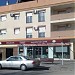 El Manjar de Granada en la ciudad de Huétor-Tájar