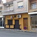 Pub Ayacucho en la ciudad de Huétor-Tájar