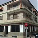 Cafe-Bar Olé en la ciudad de Huétor-Tájar