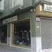 Vicen en la ciudad de Huétor-Tájar