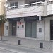 Caja Granada en la ciudad de Huétor-Tájar