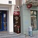 Užeiga „Crazy house“ yra Kaunas mieste