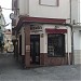 El Desván en la ciudad de Huétor-Tájar
