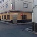 Bar Faro Latino en la ciudad de Huétor-Tájar