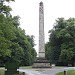 Obelisk