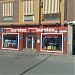 Pinturas Eurotex en la ciudad de Huétor-Tájar