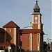 Copernicus Cultural Center in Chicago, Illinois city