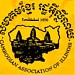 Cambodian Association of Illinois