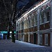 Историко-культурный центр «Красные Палаты XVII века» (ru) in Moscow city