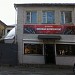 Магазин в городе Пятигорск