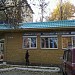 Магазин оргтехники «Кадр» в городе Пятигорск