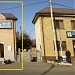 Лизинговая компания «Уралсиб» в городе Пятигорск