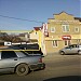 Ритуальные услуги в городе Пятигорск