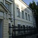 Greek Embassy  in Moscow city