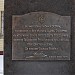 Памятник Николаю II в городе Шушенское
