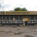 АЗС «Нефто» № 359 ОАО «Моснефтепродукт»