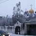 Sretensky Monastery