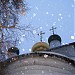 Sretensky Monastery