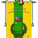 Comune di Ponzano Veneto