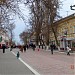 Пешеходная часть улицы Кирова в городе Астрахань