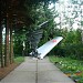 Monument in the shape of the wing in Pskov city