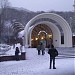 Kyiv funicular lower station