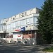 ВэлкомБанк в городе Пятигорск