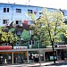 The horseman building in Tirana city