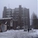 НИИ биотехнологии и микроорганизмов в городе Киев