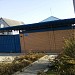 Бассейная ул., 15 в городе Пятигорск