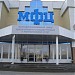 МФЦ (ru) in Lipetsk city