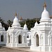 Kuthodaw Pagoda