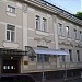 Consulate of Ukraine