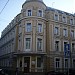 Former for Profit Building of N. S. Lutkovsky