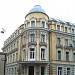 Former for Profit Building of N. S. Lutkovsky