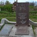 Старое православное кладбище в городе Евпатория