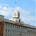 Городская администрация в городе Каменск-Уральский
