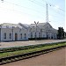 Железнодорожный вокзал станции Кущёвка в городе Кущёвская