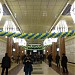 Станция метро «Демиевская» в городе Киев