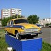 Памятник автомобилю ГАИ в городе Абакан