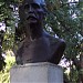 Monumento a Julián Aguirre