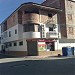 Supermercado SPAR en la ciudad de Huétor-Tájar
