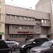 Отделение № 44 АТ «Альфа-Банк» в городе Киев