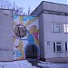 Больница «Охматдет» в городе Киев