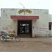 Gauriganj Railway Station