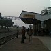 Gauriganj Railway Station