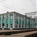 Железнодорожный вокзал станции Аткарск в городе Аткарск