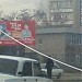Продуктовый магазин «Калина» в городе Пятигорск