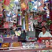 ANKUSH M.WARANG SHOP in Mapusa city